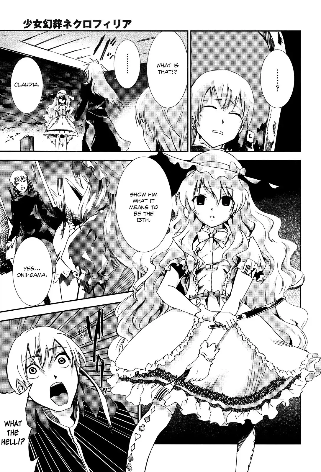 Necrophile of Darkside Sister Chapter 4 35